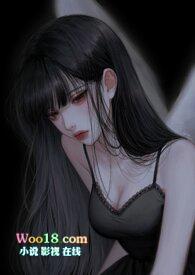 倒霉小姐姐