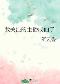 玄学讲解