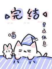 日常的末世咸鱼生活