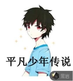 疏狂孤介的意思