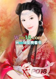 小表妹真可爱