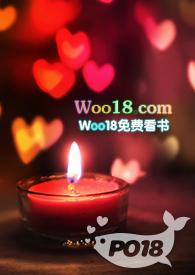 女主她总是被谁服古言