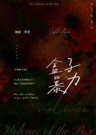 盒子理论是真的吗
