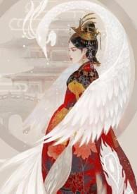 金銮秘闻录by笔趣阁
