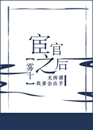 并盛町农场主rpg