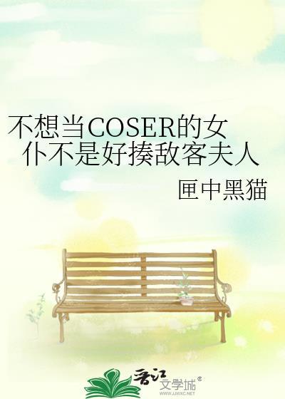 哥哥带娃娃综艺