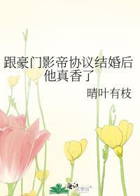 郡主坤仪(重生)附带番外txt