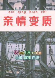 我还相信什么