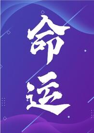 NP)(会飞的巫婆)现看
