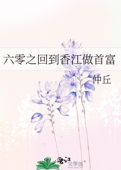 我手握刀刃把刀递给你图片