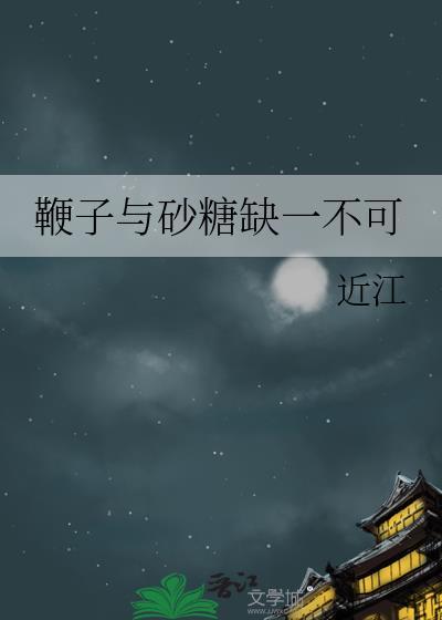 未卜880山蓝鱼