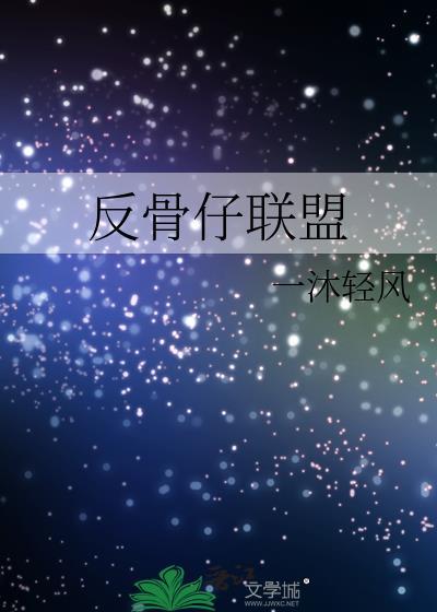 只是人生长恨水长东