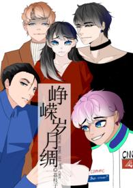 兄妹文阅读