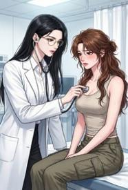 越界诊疗在线