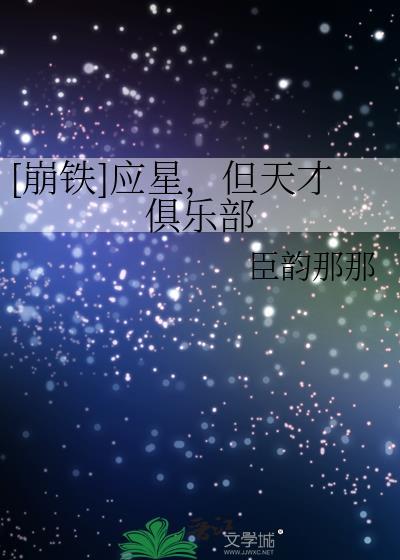 半夏生是什么意思