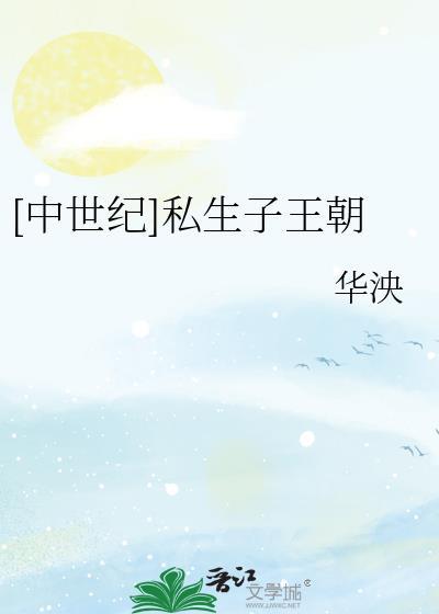 青杏儿·风雨替花愁
