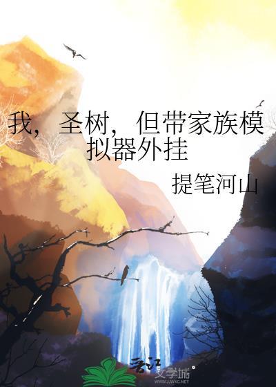 家族模拟器无限资源版最新版本更新内容