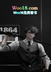 她千娇百媚慕吱完整版
