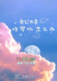 海贼王恋爱关系