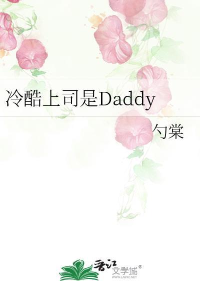 我以为我是女主作者宝典