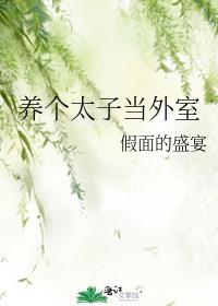 没得救是什么意思