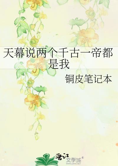 银鞍白马金骏眉