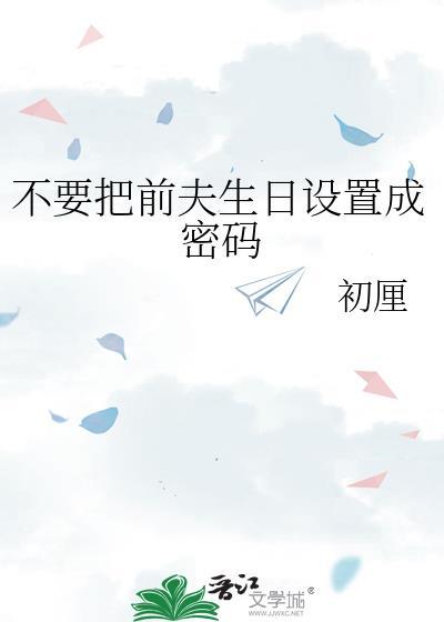 该怎么表达一段话