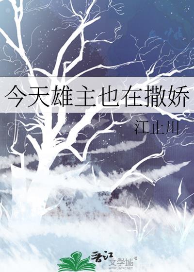 除什么之外的英文?