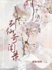 我靠种地赚功德