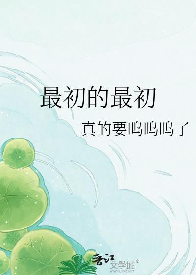 最初的最初 gl