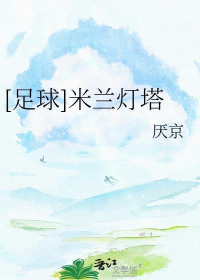 你躲什么百度