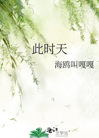 渣攻有哪些