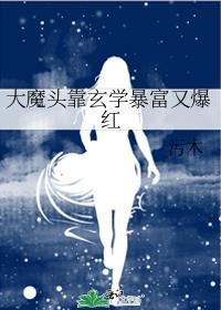 突然撒娇表情包