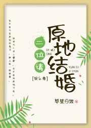 顶流弟弟他又a又撩免费阅读