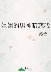 可爱崽崽