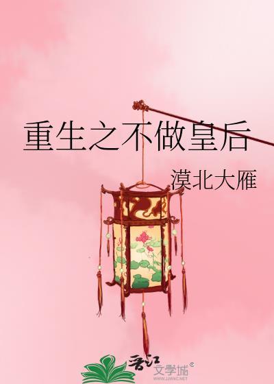 欠债还不了钱国家怎么处理