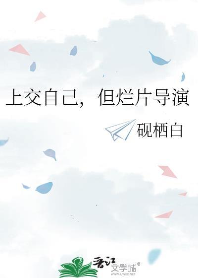 久病成良医