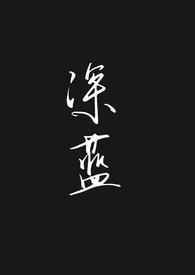 作者深蓝1024