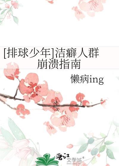 小天星试卷星