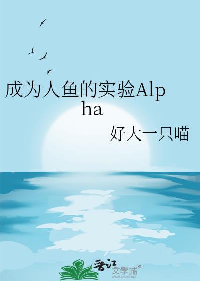 侯爷老婆
