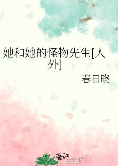 她和她的宠物店