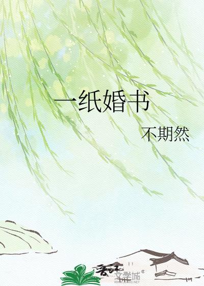 当上奏九霄