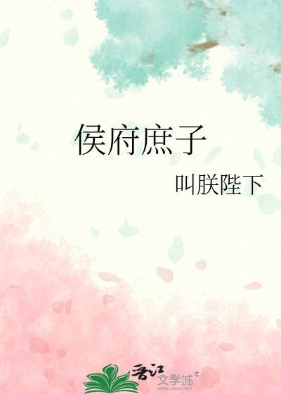 天生爱哭惹人怜
