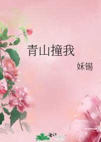 综崩铁开拓者在横滨的开拓之旅