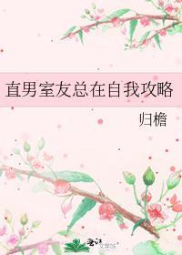 我在冥界顶流