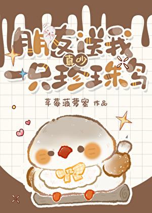 古剑苏端