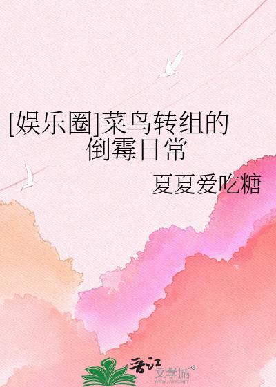 菜鸟国际转运
