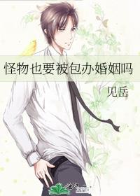 虐文男主重生了