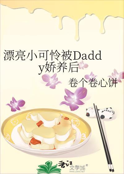 抑郁症患者突然心情不好