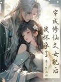 我怀孕了百度